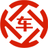 巴马昇腾云汽车抵押贷款公司 
